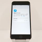 iPhoneSE ��3���� 64GB au �������饤�� c17021