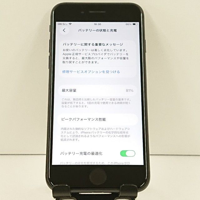 iPhoneSE ��2���� 64GB au �֥�å� c18895