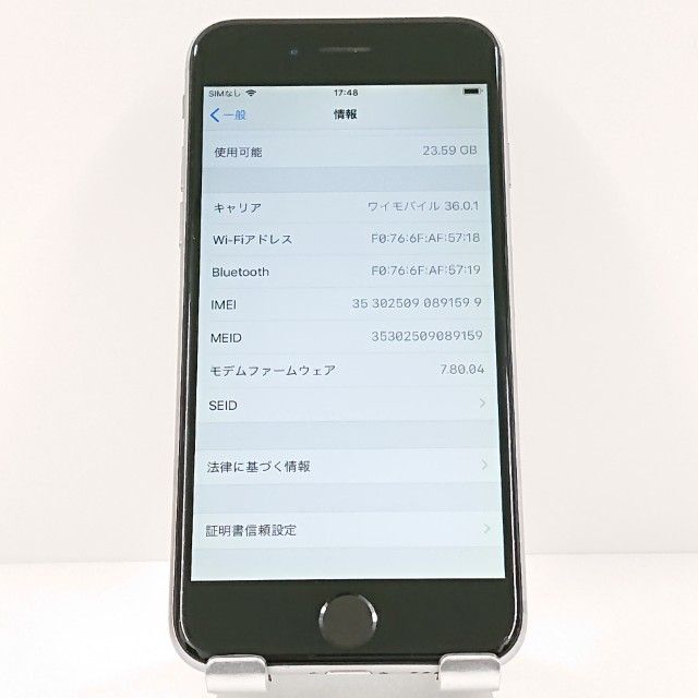 iPhone6 32GB SIM�ե꡼ ���ڡ������쥤 c18642