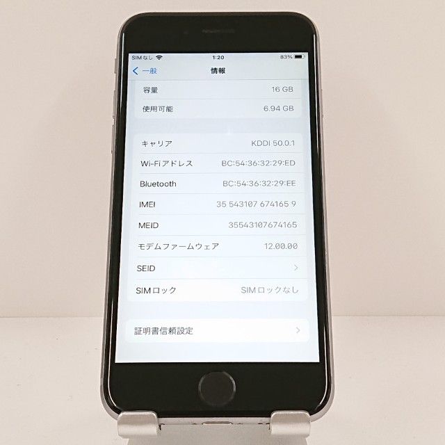 iPhone6s 16GB SoftBank ���ڡ������쥤 c19869