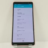 arrows Be3 F-02L �ɥ��� �ԥ� c17218