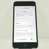 iPhoneSE ��2���� 64GB �ɥ��� �ۥ磻�� c19013