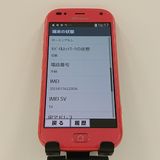 �餯�餯���ޡ��ȥե��� F-42A �ɥ��� �ԥ� c17156