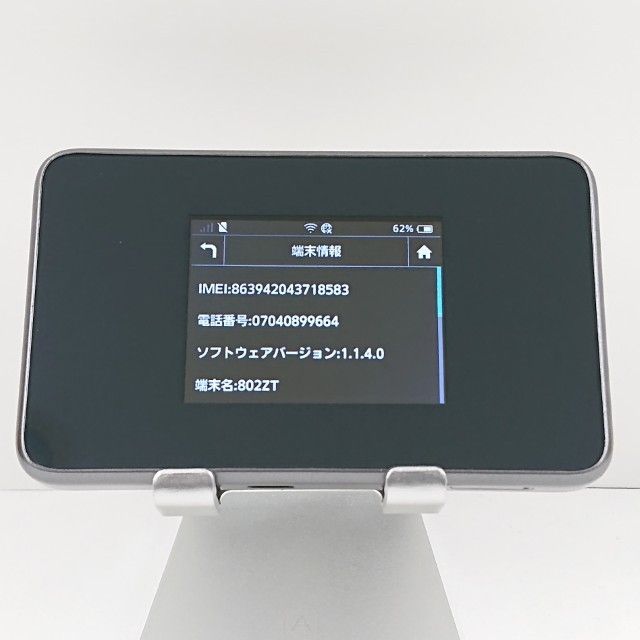 Pocket WiFi 802ZT ����С� c17530