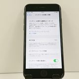 iPhone8 64GB SoftBank ���ڡ������쥤 c23300
