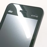 GRATINA KYF42 au �֥�å� c20815