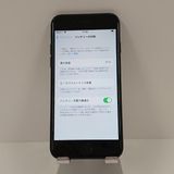 iPhone7 32GB �ɥ��� �֥�å� c16352