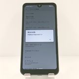 AQUOS wish A103SH SoftBank ���㥳���� c18850