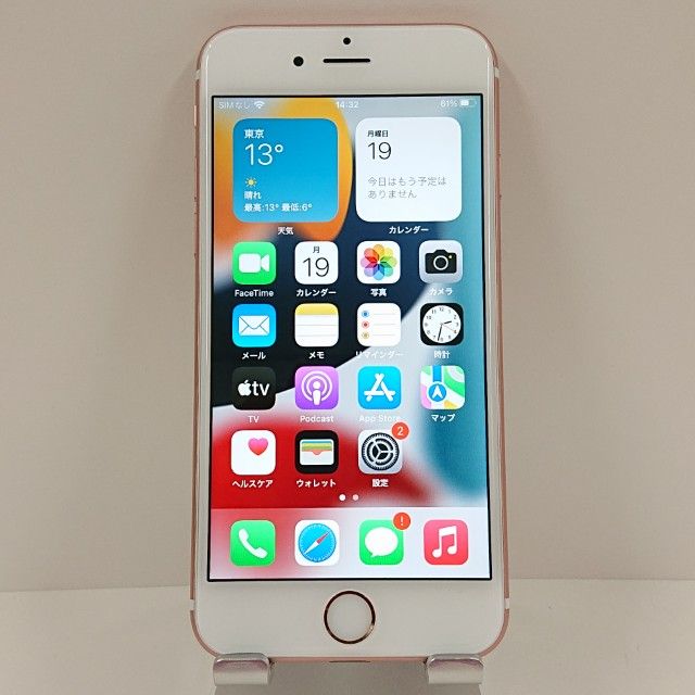 iPhone6s 32GB au ������������� c16353