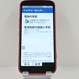 �餯�餯���ޡ��ȥե��� F-53E �ɥ��� �ԥ� c23071
