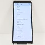 Xperia 10 II SOV43 au �֥�å� c17562