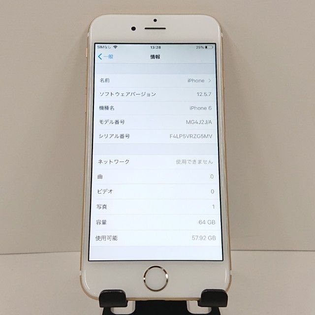 iPhone6 64GB SoftBank ������� c18497