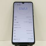 HUAWEI P30 lite MAR-LX2J Y!mobile c16967