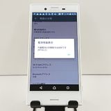 Xperia X Compact SO-02J �ɥ��� �ۥ磻�� c18417