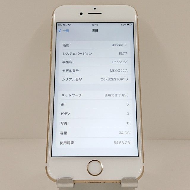 iPhone6s 64GB SoftBank ������� c19002