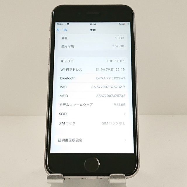 iPhone6s 16GB SIM�ե꡼ ���ڡ������쥤 c17717