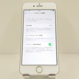 iPhone7 32GB �ɥ��� ����С� c17765