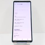 Xperia 10 V SO-52D �ɥ��� ��٥���� c16488