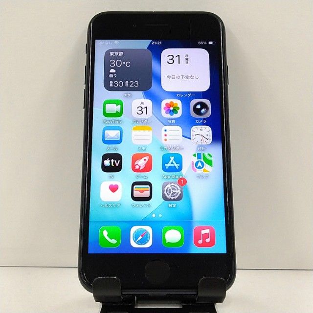 iPhoneSE ��3���� 64GB SoftBank �ߥåɥʥ��� c22310