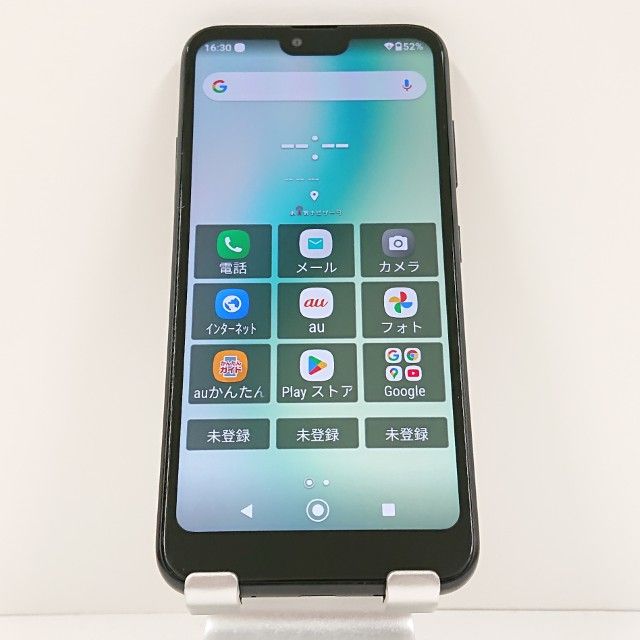 GRATINA KYV48 au ֥å c15835