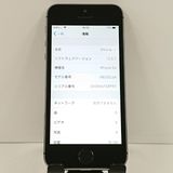 iPhone5s 16GB iPhone5s 16GB   au ���ڡ������쥤 c19884