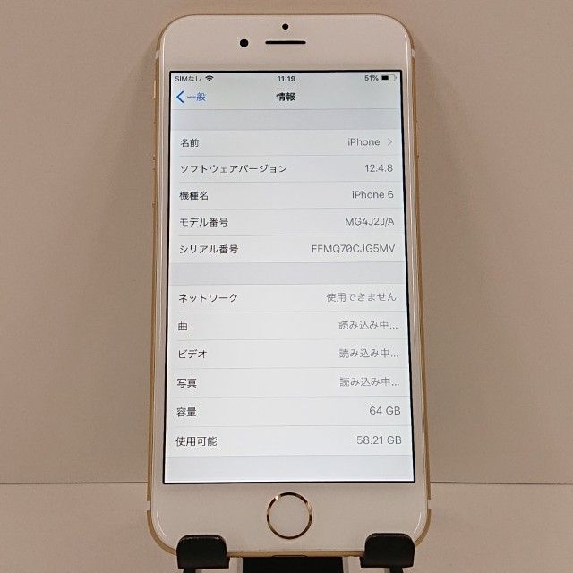 iPhone6 64GB SoftBank ������� c18487
