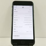 iPhone8 64GB �ɥ��� ���ڡ������쥤 c23237