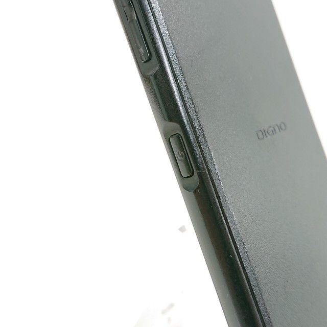 DIGNO BX 901KC SoftBank ֥å c15183
