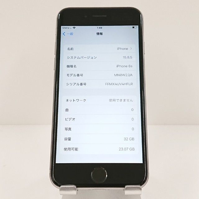 iPhone6s 32GB SIM�ե꡼ ���ڡ������쥤 c17881