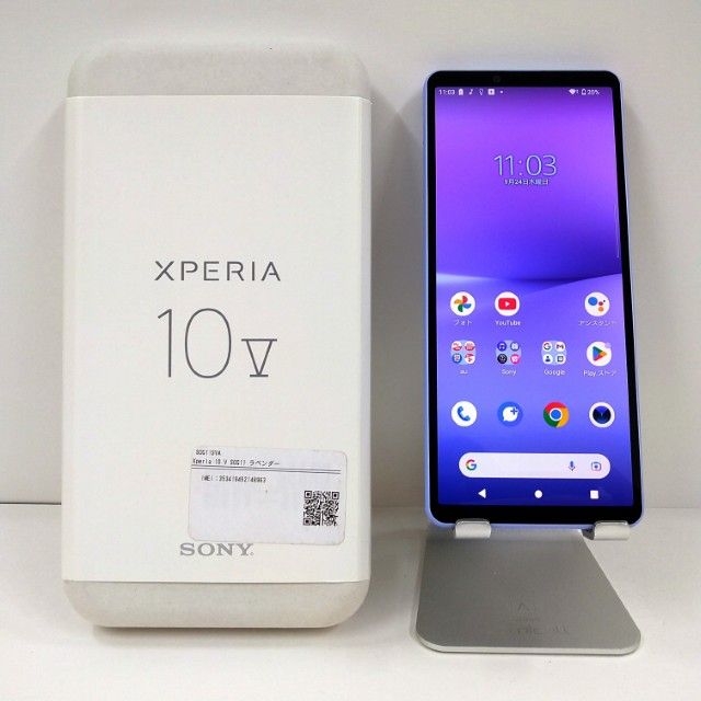 Xperia 10 V SOG11 au ��٥���� c22695