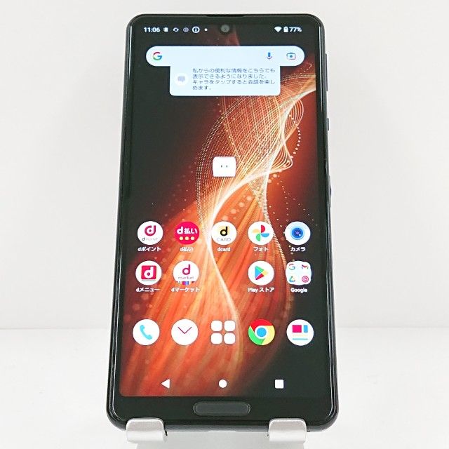 AQUOS sense5G SH-53A �ɥ��� �˥奢�󥹥֥�å� c19816