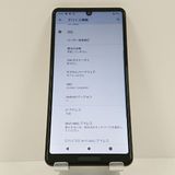 AQUOS sense5G SH-53A �ɥ��� �饤�ȥ��åѡ� c17229