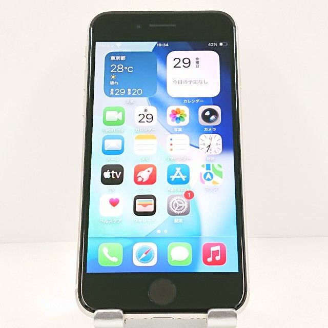 iPhoneSE ��3���� 64GB �ɥ��� �������饤�� c20285