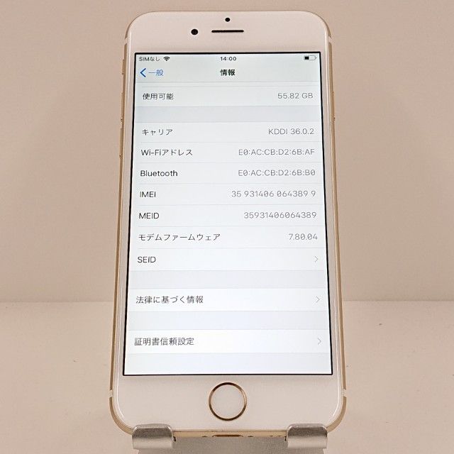 iPhone6 64GB SoftBank ������� c18149