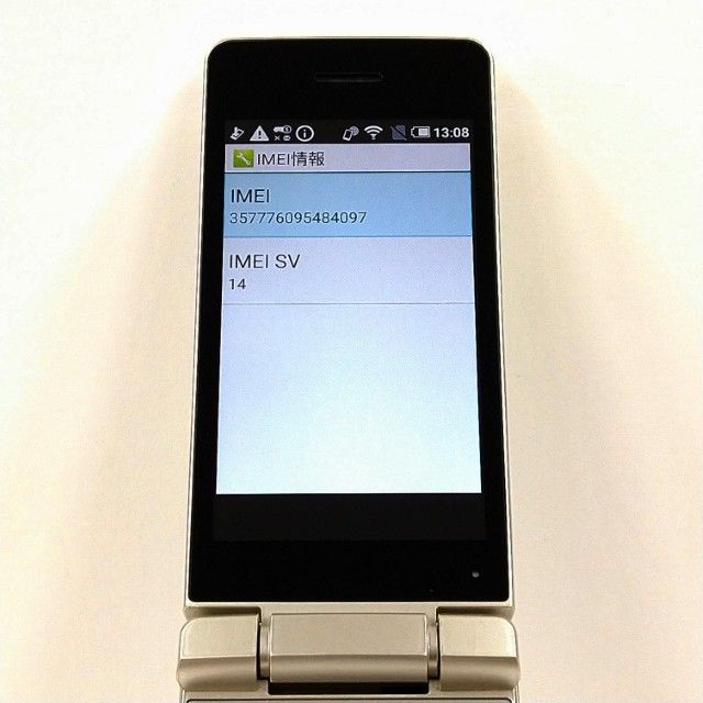 AQUOS �������� SH-02L �ɥ��� ������� c21014