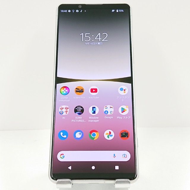 Xperia 5 IV SOG09 au ۥ磻 c14530