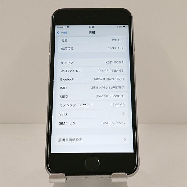 iPhone6s 128GB SoftBank ���ڡ������쥤 c19863