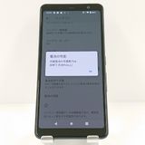 arrows Be4 F-41A �ɥ��� �֥�å� c18175