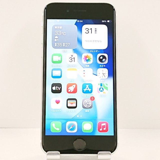 iPhoneSE ��2���� 64GB �ɥ��� �ۥ磻�� c21790