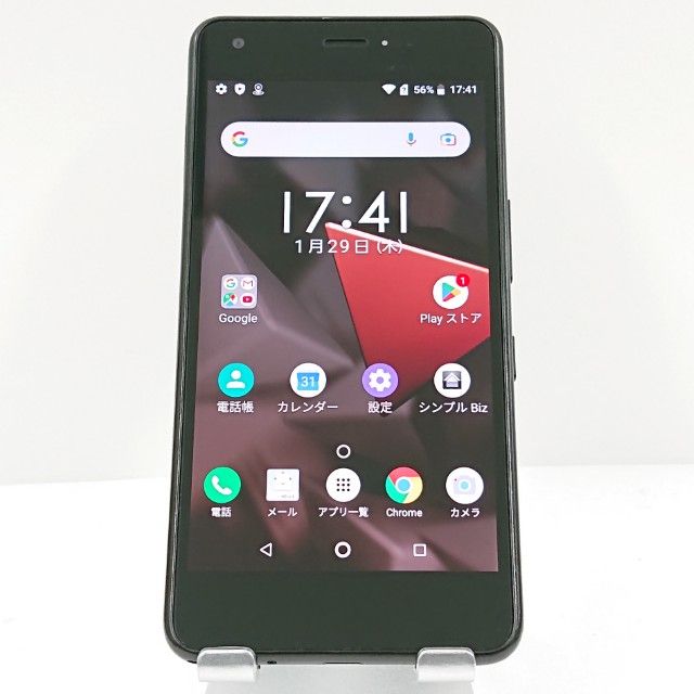 DIGNO J 704KC SoftBank ���㥳����֥�å� c16759