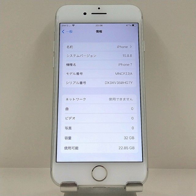 iPhone7 32GB �ɥ��� ����С� c22438