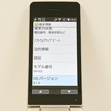 AQUOS �������� SH-02L �ɥ��� ������� c20998