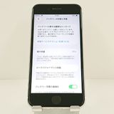 iPhoneSE ��2���� 64GB �ɥ��� �ۥ磻�� c20127
