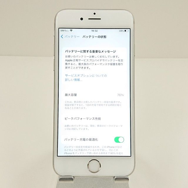iPhone6s 16GB SIM�ե꡼ ����С� c19310