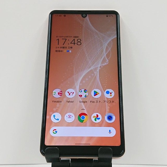 AQUOS sense4 basic A003SH Y!mobile �饤�ȥ��åѡ� c16977