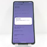 AQUOS R8 pro A301SH SoftBank �֥�å� c19454