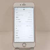 iPhone6s 64GB �ɥ��� ������������� c22193