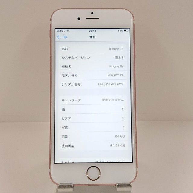 iPhone6s 64GB �ɥ��� ������������� c22193