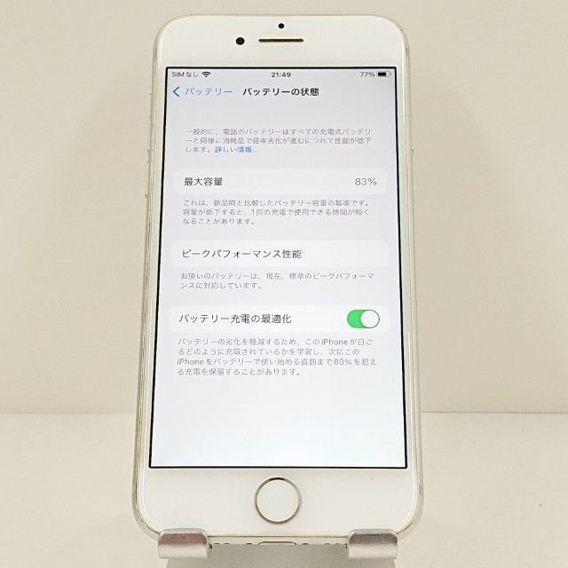 iPhone7 32GB �ɥ��� ����С� c17771