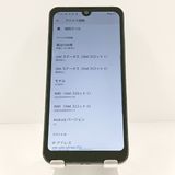 AQUOS wish A103SH SoftBank ���㥳���� c19974